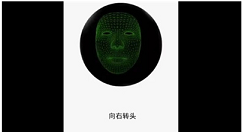 红米6pro设置人脸解锁的图文教程