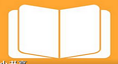 在小书亭APP进行签到的图文教程