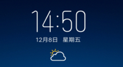 在vivoz1i中关闭横屏的详细步骤