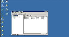 远程桌面进行连接的步骤介绍