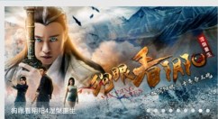 在乐享视频中看视频的具体步骤