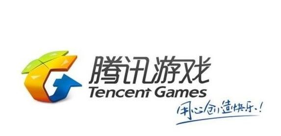 为扩大中国PC游戏市场 腾讯特地开发WeGame国际版