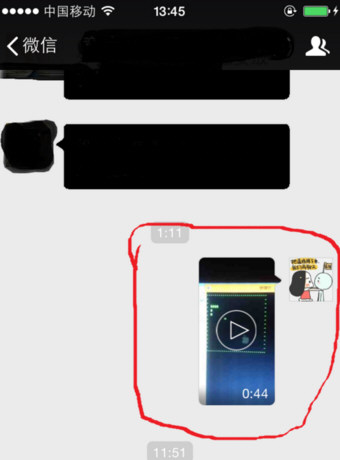 在微信朋友圈分享超过1分钟视频的步骤介绍