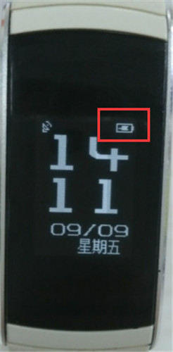 埃微蛋卷手环使用的方法介绍