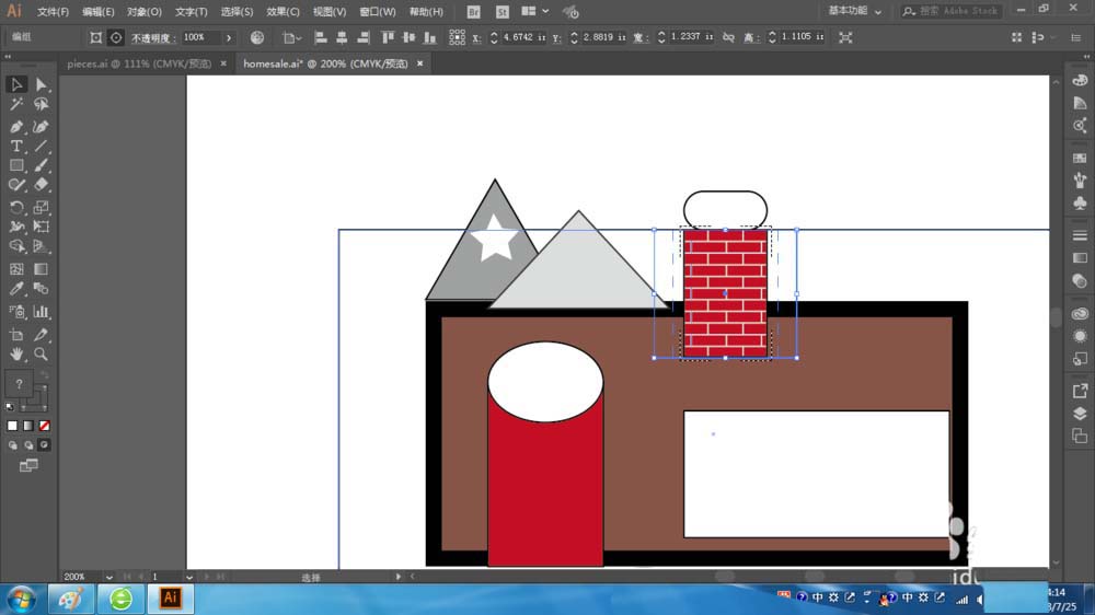 ai内部绘图使用的方法介绍