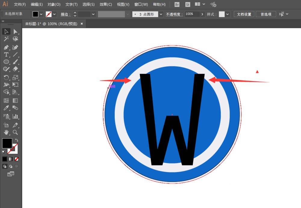 利用ai设计大众汽车的LOGO的方法分享