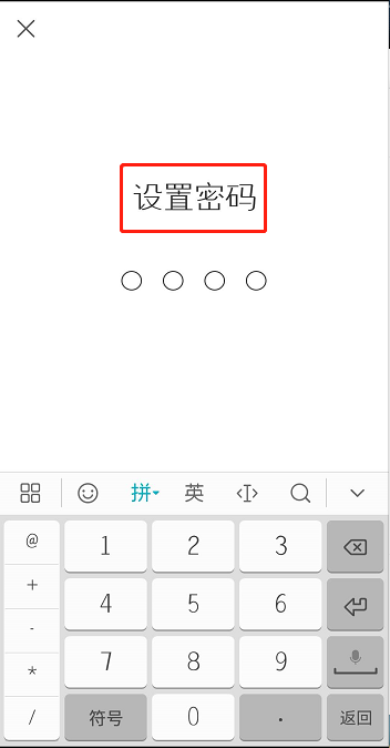 在快手中开启家长模式的图文教程