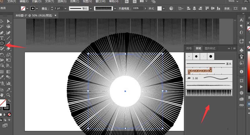利用ai设计径向抽象线条图形的方法介绍
