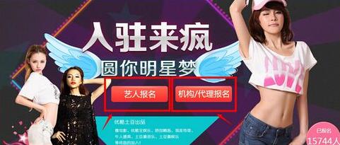 在来疯直播中进行赚钱的技巧分享