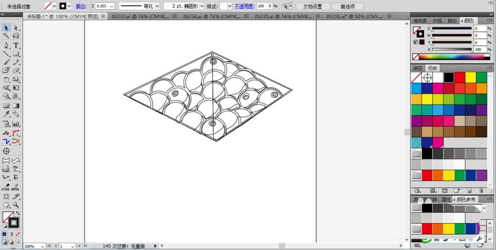 利用ai设计一箱水果的技巧分享