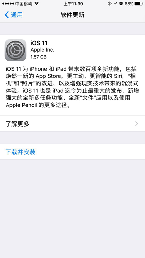 小米小钢炮2代蓝牙音箱没声音?只需几步就搞定