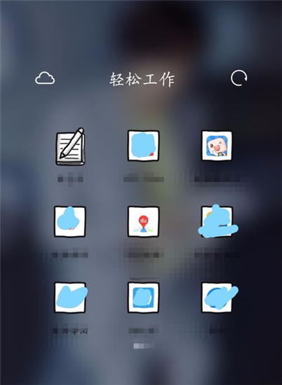 超级课程表APP查询四六级成绩的简单方法