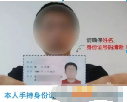 在交管12123中进行替别人销分的步骤介绍