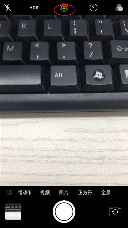 在iphone7中拍动态照片的具体步骤