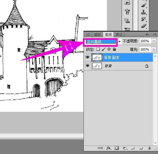 利用photoshop给漫画线稿上色的具体步骤