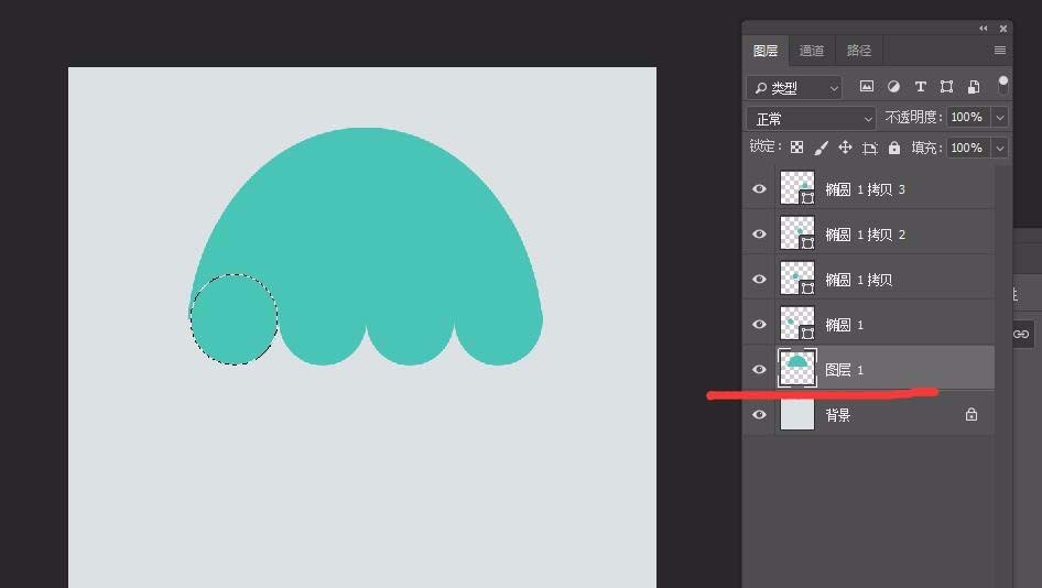 利用ps设计立体折纸效果的图文教程