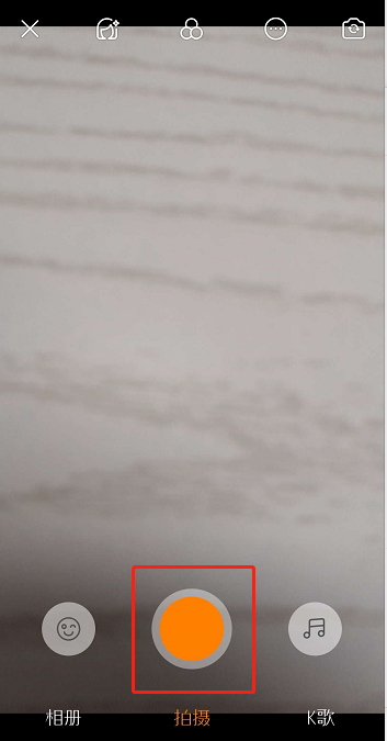 在快手视频中进行涂鸦的方法介绍