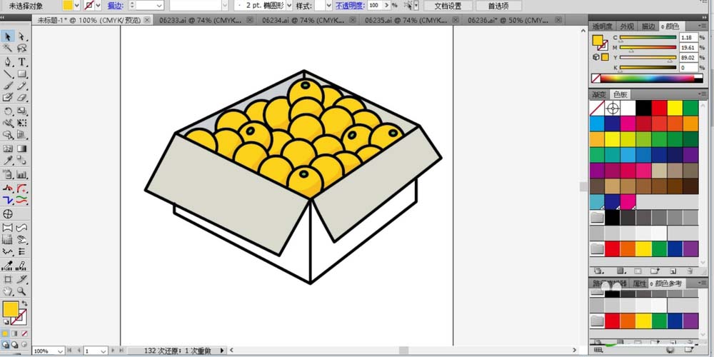 利用ai设计一箱水果的技巧分享