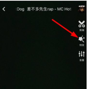 在晃咖APP中添加特效的方法讲解