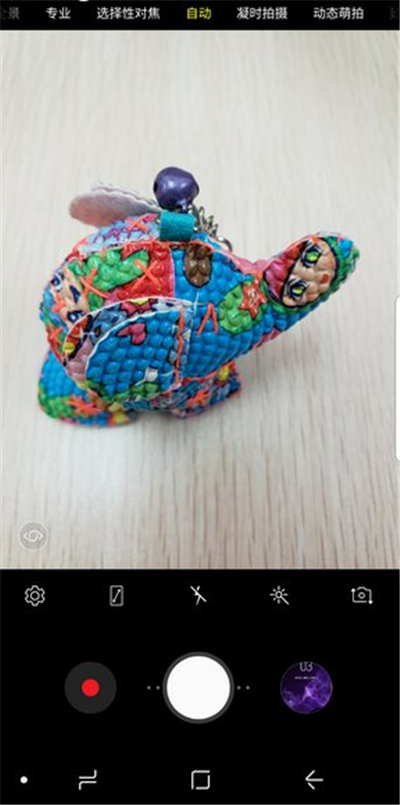 三星手机在锁屏状态下拍照的方法介绍