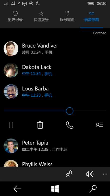 微软对Windows 10 Mobile人脉应用进行微小调整！