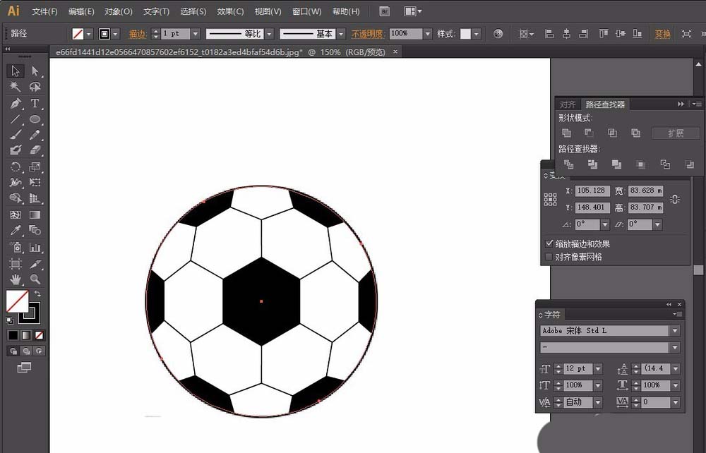 利用ai绘制矢量的足球的技巧分享