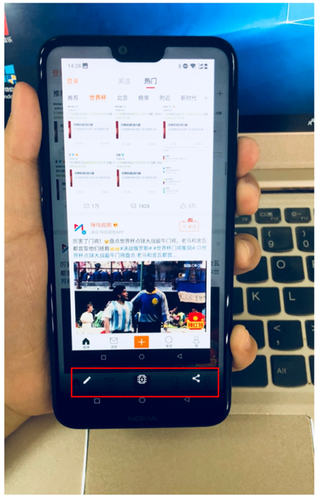 在诺基亚x6中进行长截图的具体步骤