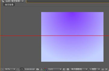 在AE中制作渐变背景特效的具体步骤