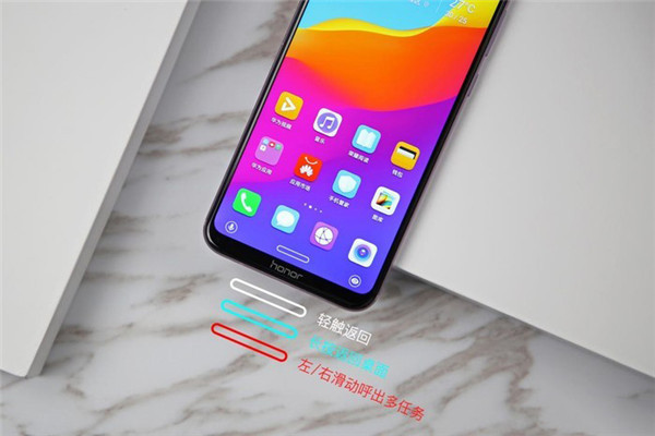 华为nova3i关闭后台应用的步骤介绍