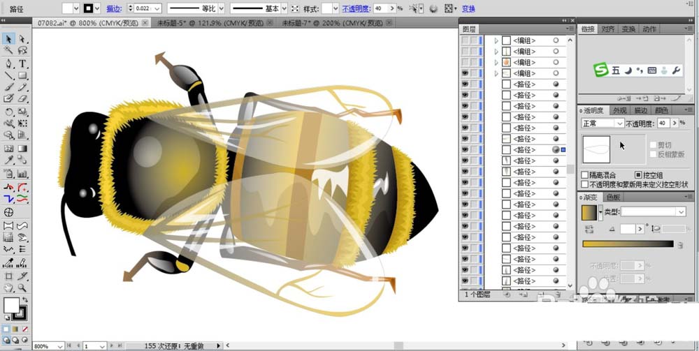 利用ai画逼真的蜜蜂的具体步骤