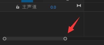 在Premiere视频中放到指定的时间上的图文教程