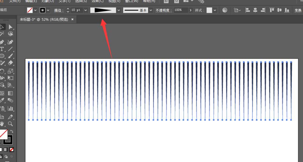 利用ai设计径向抽象线条图形的方法介绍