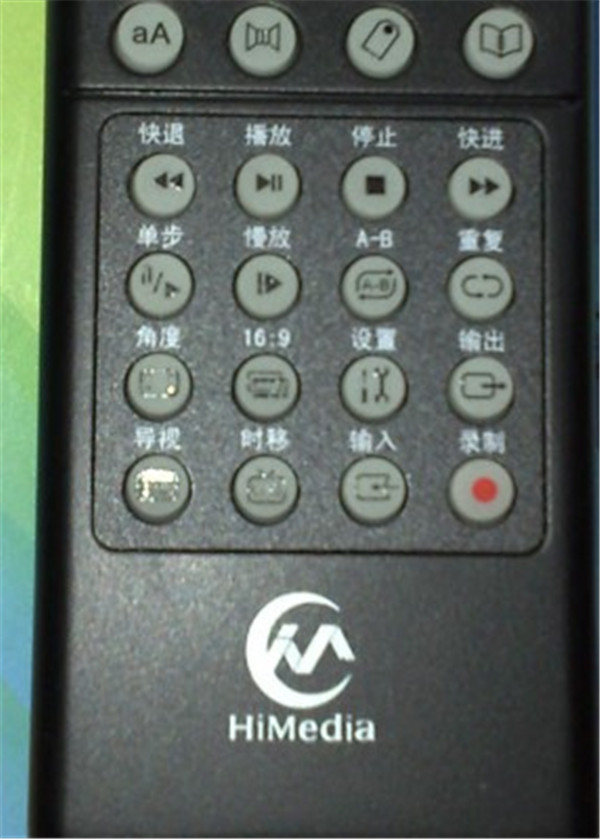 海美迪视听机器人播放视频时死机的解决方法