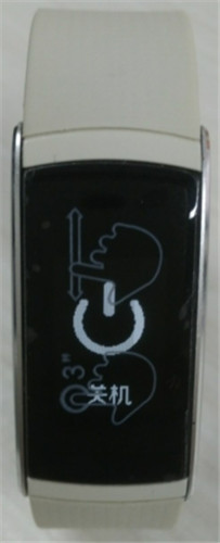 埃微蛋卷手环使用的方法介绍