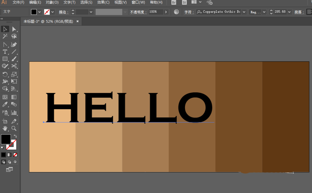利用ai设计渐变剪纸立体字体效果的方法分享