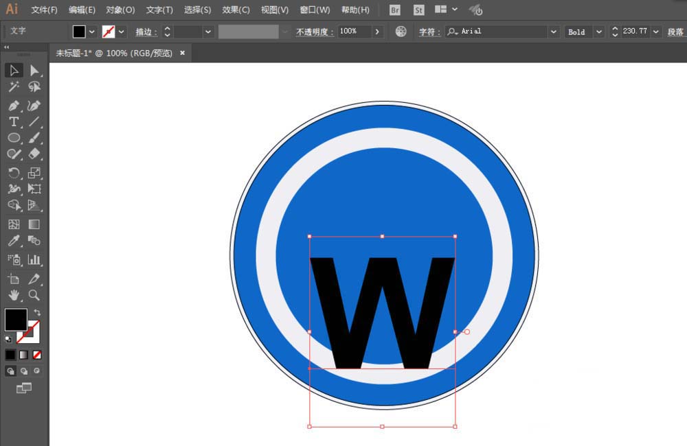 利用ai设计大众汽车的LOGO的方法分享
