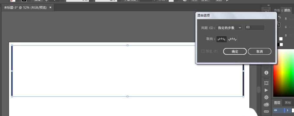 利用ai设计径向抽象线条图形的方法介绍