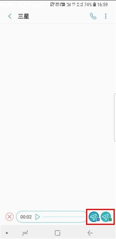 三星s9发短信的图文教程