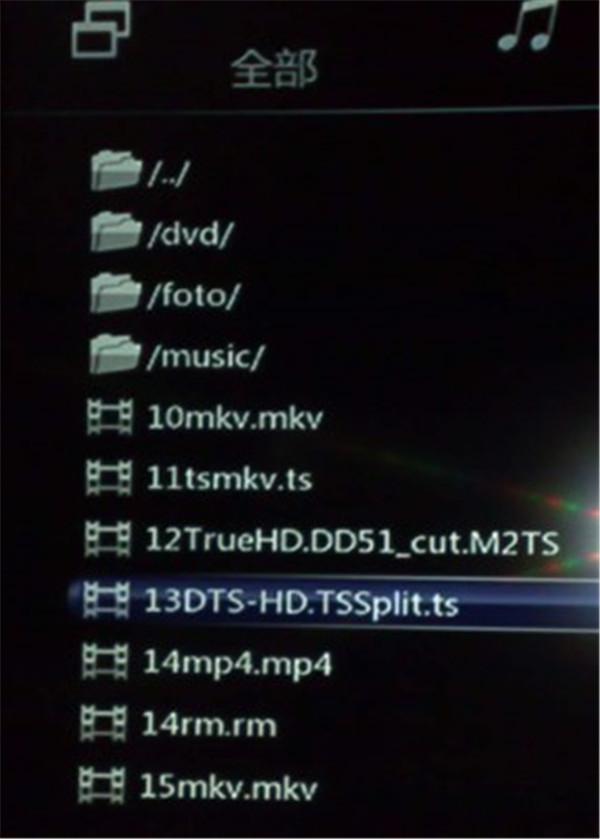 海美迪视听机器人播放视频时死机的解决方法