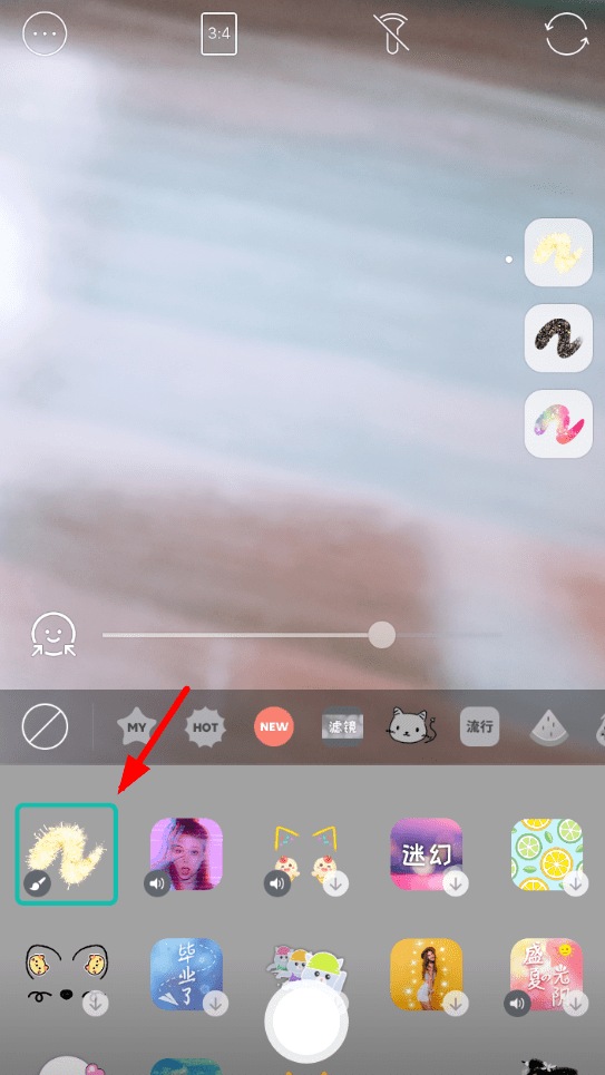在b612咔叽中使用手绘烟火特效的图文讲解