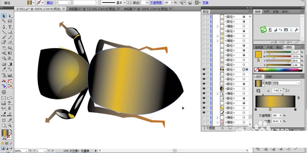 利用ai画逼真的蜜蜂的具体步骤