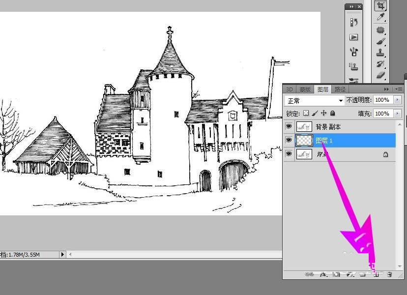 利用photoshop给漫画线稿上色的具体步骤