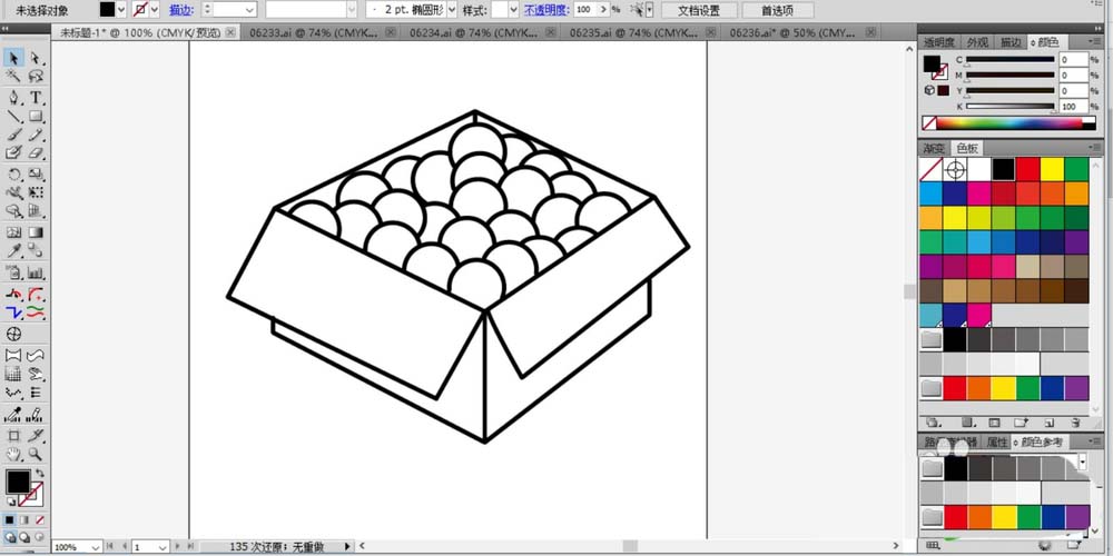 利用ai设计一箱水果的技巧分享