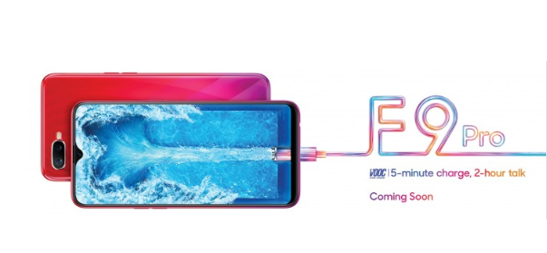 OPPO F9海报曝光：水滴刘海成亮点