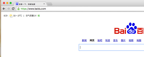 mac设置默认浏览器的图文教程