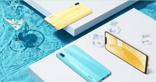 在华为nova3中设置参数配置信息的步骤讲解