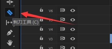 在Premiere视频中放到指定的时间上的图文教程