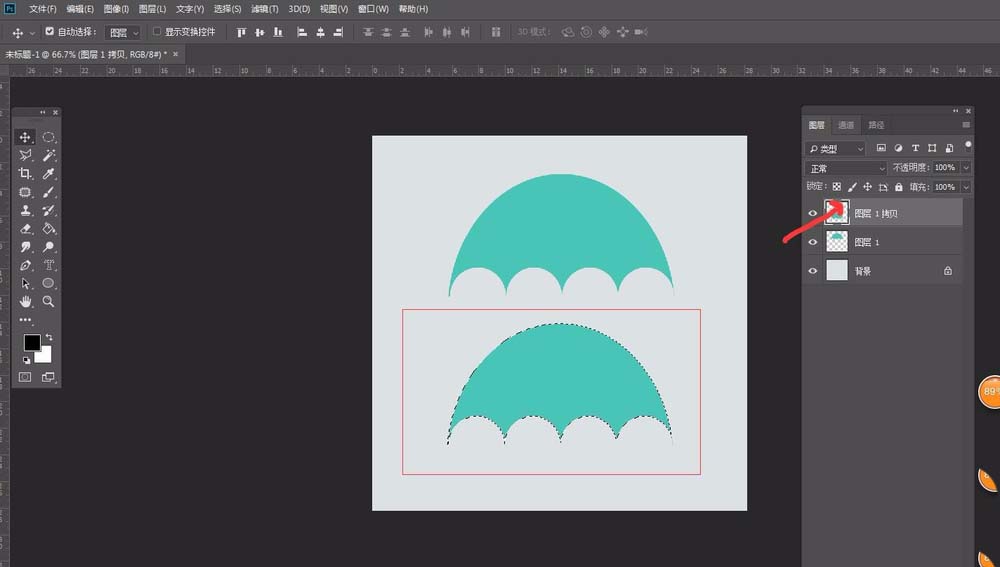 利用ps设计立体折纸效果的图文教程