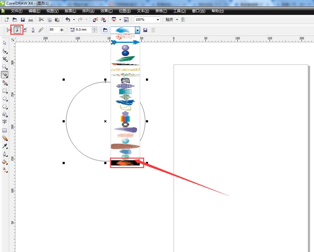 巧用cdr绘制中国风水墨圆形的小技巧