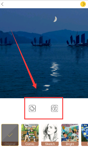 philm软件使用的教程介绍